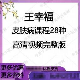 幸福到老：鹿溪的部落格感恩增訂版[二手書_良好]5650 TAAZE讀冊生活 歷史價格詳細信息