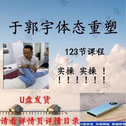 富宇智能指紋密碼鎖室內木門家用辦公室酒店公寓自動鎖呆鎖電子鎖 歷史價格詳細信息