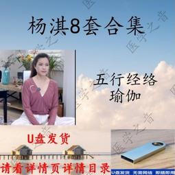 生日視頻賀卡員工祝福卡片製造感恩創意結婚新年聖誕節電子賀卡 歷史價格詳細信息