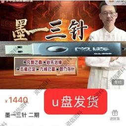 [李老大] 902037 9012E 立體3D膠畫 7色 繪畫 創意 益智 藝術 DIY 免烤箱 歷史價格詳細信息