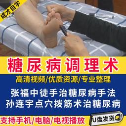 教學自粘鐵條貼片性力條軟條強力背膠黑板吸鐵石貼帶~閒雜鋪子 歷史價格詳細信息