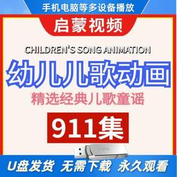 早教兒童鬧鐘小學生自律學習靜音鬧鈴男孩女孩時間管理時鐘表 歷史價格詳細信息