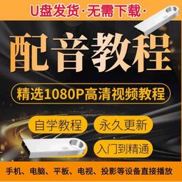 聲優q5重低音充電移動廣場舞戶外音箱音響播放器手提可攜式 歷史價格詳細信息