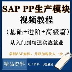 SAP高分子固化簡易型移動式尿袋 男女通用高速路段兒童應急尿袋-3組12入(送車載式小便斗1入) 歷史價格詳細信息