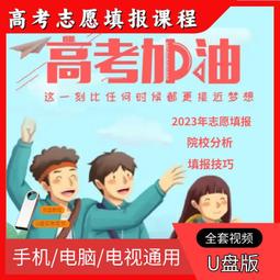 大量雪峰鈦合金實心筷子純鈦餐具  特點：防滑防霉耐用耐高溫 歷史價格詳細信息