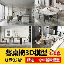 室內設計素描技法II空間素描草圖/長谷川矩祥 歷史價格詳細信息