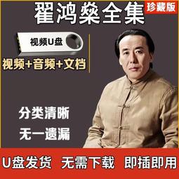 視頻運算放大器AD810AR AD810A 原裝拆機可直拍SOP-8封裝 歷史價格詳細信息