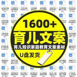 快抖宜興手工茶具原礦黃金段泥建流德鐘壺紫砂壺 歷史價格詳細信息