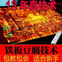 創業項目uv印表機小型平板PVC亞克力金屬塑料手機殼T恤LOGO印刷機 歷史價格詳細信息