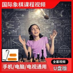 少兒啦啦隊演出服六一小學生運動會班服幼兒園拉拉操服裝表演套裝 歷史價格詳細信息