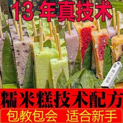 創業項目uv印表機小型平板PVC亞克力金屬塑料手機殼T恤LOGO印刷機 歷史價格詳細信息