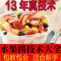 用撈魚網蜻蜓網兜小孩戶外抄網伸縮桿捕蟲網捕魚折疊水桶-滿200元發貨~優品百貨Q1221 歷史價格詳細信息