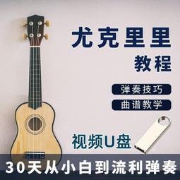 彈小U的娜娜 萊雅琴 里拉琴 里爾琴 小豎琴 七夕禮物 中秋節禮物路貓貓 歷史價格詳細信息
