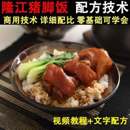 [新開店]原廠盒裝飛利浦Sonicare 智能護齦刷頭HX9053 黑白一盒三入 歷史價格詳細信息