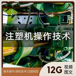 視頻操作演示多片鋸小型木工多片鋸 歷史價格詳細信息