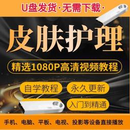 【麗麗】科美kemei電推剪KM-1756充電電源可調整刀頭USB電動理髮器 歷史價格詳細信息