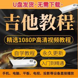 教學自粘鐵條貼片性力條軟條強力背膠黑板吸鐵石貼帶~閒雜鋪子 歷史價格詳細信息