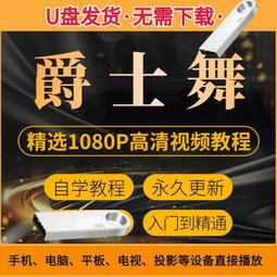 網紅舞之戀幼兒童舞蹈鞋軟底練功鞋成人爪鞋女童跳舞鞋瑜珈芭蕾 歷史價格詳細信息