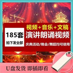 朗科 u盤 us5 128g 256g 512g 1tb 雙接口 金屬手機電腦優盤~萬物館 歷史價格詳細信息