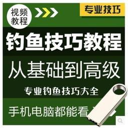 [ 魚餌 南極蝦香精 ] 餌料 釣魚 誘魚劑 蝦精 歷史價格詳細信息