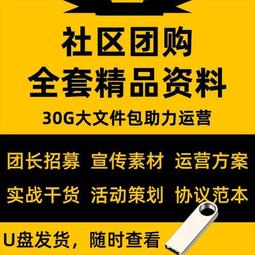 團購區/帝王瑪卡 十盒/ 寶齡富錦 公司貨/現貨/台灣製 歷史價格詳細信息