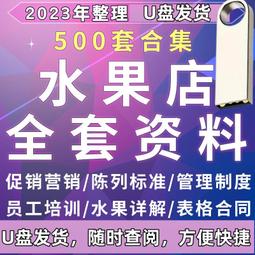 【促銷】開工錘實心大銅錘裝修錘收房檢查防爆錘黃銅錘銅榔頭霸氣鎮宅精品 歷史價格詳細信息