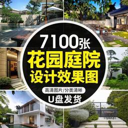 歐式u型燈美睫燈美容紋繡專用美容燈睫毛燈美甲燈照明led落地燈 歷史價格詳細信息