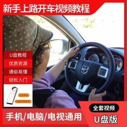 實用盤架(附滴水盤) 盤子收納架 不鏽鋼盤架 廚房收納 收納盤架 台灣現貨 歷史價格詳細信息