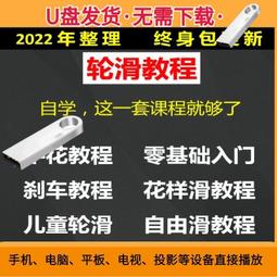 【全家福】專業冰沙果汁機1800cc MX-101B(玻璃杯) 歷史價格詳細信息