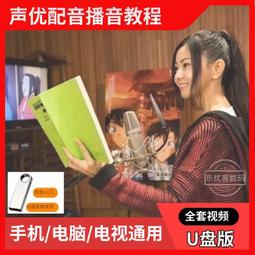 u盤優盤視頻播放器mp4格式4k超高清2160p音頻電影高清播放機 歷史價格詳細信息