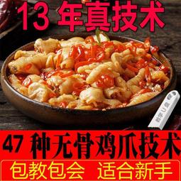 網紅爪子可愛卡通熊爪毛絨手套女冬季保暖加絨加厚熊掌騎行車滑雪 歷史價格詳細信息