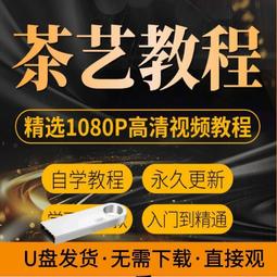 教學自粘鐵條貼片性力條軟條強力背膠黑板吸鐵石貼帶~閒雜鋪子 歷史價格詳細信息