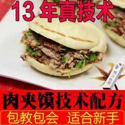 潼綾設記飾~ 玫瑰如名 { 清月 }天然強藍月光石蛋面戒面小米珍珠美制銅線 手做 包鑲 金屬線項鍊 歷史價格詳細信息