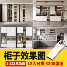 定 制裝修人造石裝飾牆異形牆貼面  異形樓梯人造石貼面 全國 歷史價格詳細信息