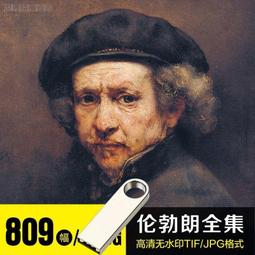 油畫--高山稻田農舍 /2手 歷史價格詳細信息