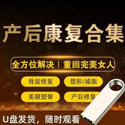 修復瑜伽的身心放鬆練習：千萬點閱YT人氣頻道「凱蒂瑜伽」！數十萬網友解痛伸展、減壓好眠的跟練日常 歷史價格詳細信息
