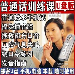 鄉音馬祖(軟精裝) 五南文化廣場 政府出版品 歷史價格詳細信息