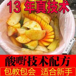 廣西半毫鎳幣（大名譽品）10343 歷史價格詳細信息