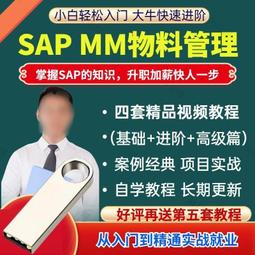SAP高分子固化簡易型移動式尿袋 男女通用高速路段兒童應急尿袋-3組12入(送車載式小便斗1入) 歷史價格詳細信息