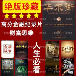 【題材】：（錦繡河山）  【石種】：青田石.極品石材  【尺寸】：高18寬16厚5（厘米） 壽山石 印章 擺件【國玉之鄉二店】1762 歷史價格詳細信息