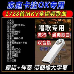 U%流水擺件循環水客廳室內景觀加溼器簡約電視櫃旁玄關財運落地擺 歷史價格詳細信息