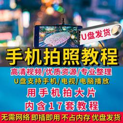 短視頻平臺活動頒獎紀念彈幕嗶哩嗶哩獎牌加盟代理創意金屬授權牌客制化 歷史價格詳細信息