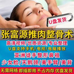 教學自粘鐵條貼片性力條軟條強力背膠黑板吸鐵石貼帶~閒雜鋪子 歷史價格詳細信息