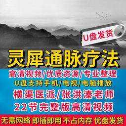 渠成文化 紫微斗數十二宮與六十星系 詳解-2021版 平裝(大耕老師 ) 9789860608489 育林出版社蝦皮商城 歷史價格詳細信息