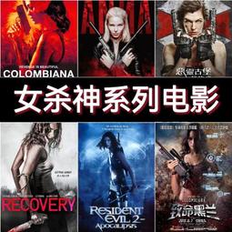 【神奇作家合集】家園志 散文集  •名家合集 •大開本，閱讀體驗好 •品相95新，適合收藏  - 本店買家100%好評記 歷史價格詳細信息