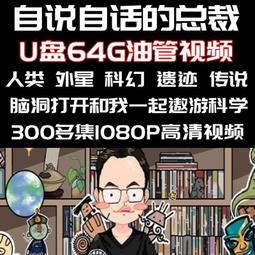 會說話的奇妙萌可贊贊閃亮寶石第三季女孩生日禮物玩具兒童夢珂 歷史價格詳細信息