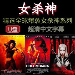 【神奇作家合集】家園志 散文集  •名家合集 •大開本，閱讀體驗好 •品相95新，適合收藏  - 本店買家100%好評記 歷史價格詳細信息