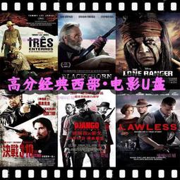 《歐美電影》新城殺手◎道格瑞史考特【頭大大-DVD】十08◎FS6 歷史價格詳細信息