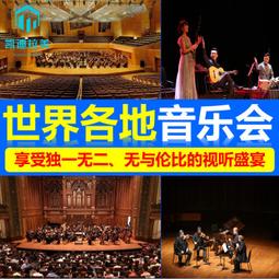 音樂會所量販式ktv音響配置 酒吧卡拉ok夜總會娛樂會所音響 歷史價格詳細信息