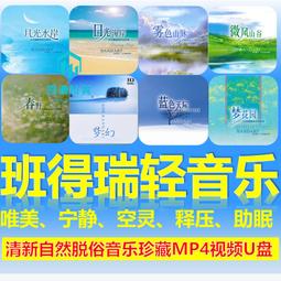 自然發音輕鬆學：看字讀音，聽音辨字，單字不死背的關鍵《新絲路》 歷史價格詳細信息